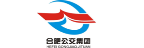 合肥公交集团有限公司