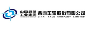 晋西车轴股份有限公司