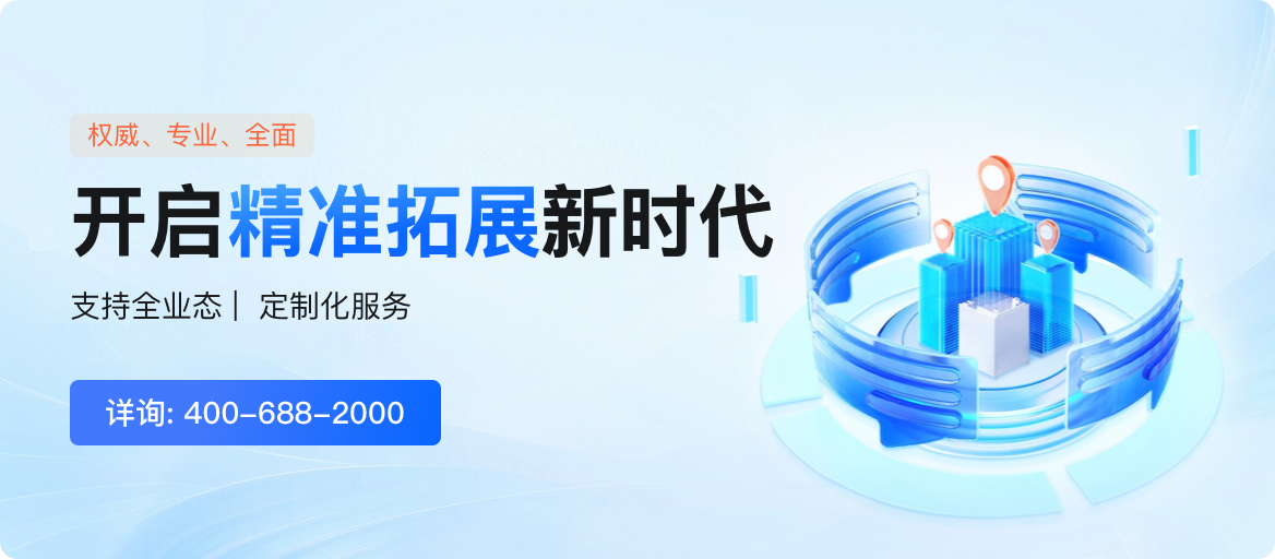 车辆招标网